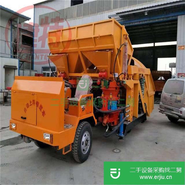 河南出售二手建特重工混凝土噴漿車
