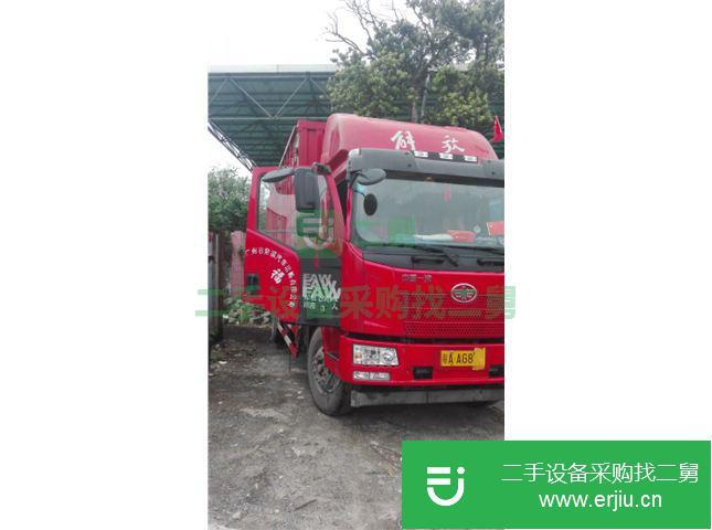 廣東出售二手青島解放J6F廂式貨車