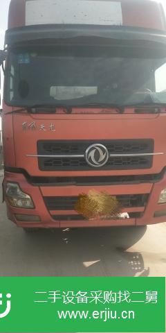 河南出售二手東風牽引車