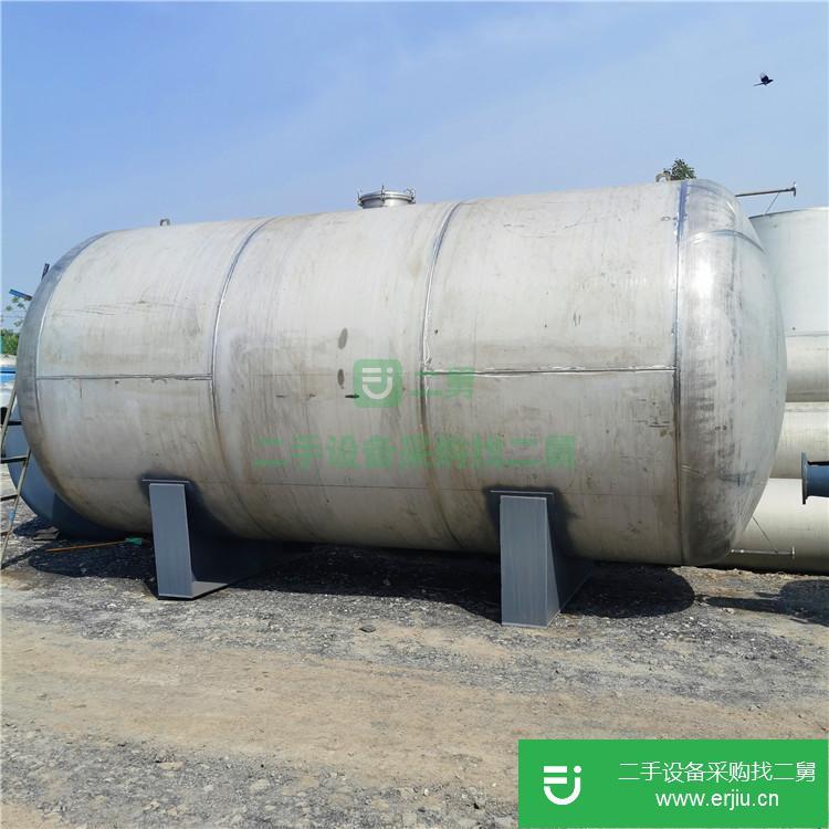 山東出售二手飲料儲罐