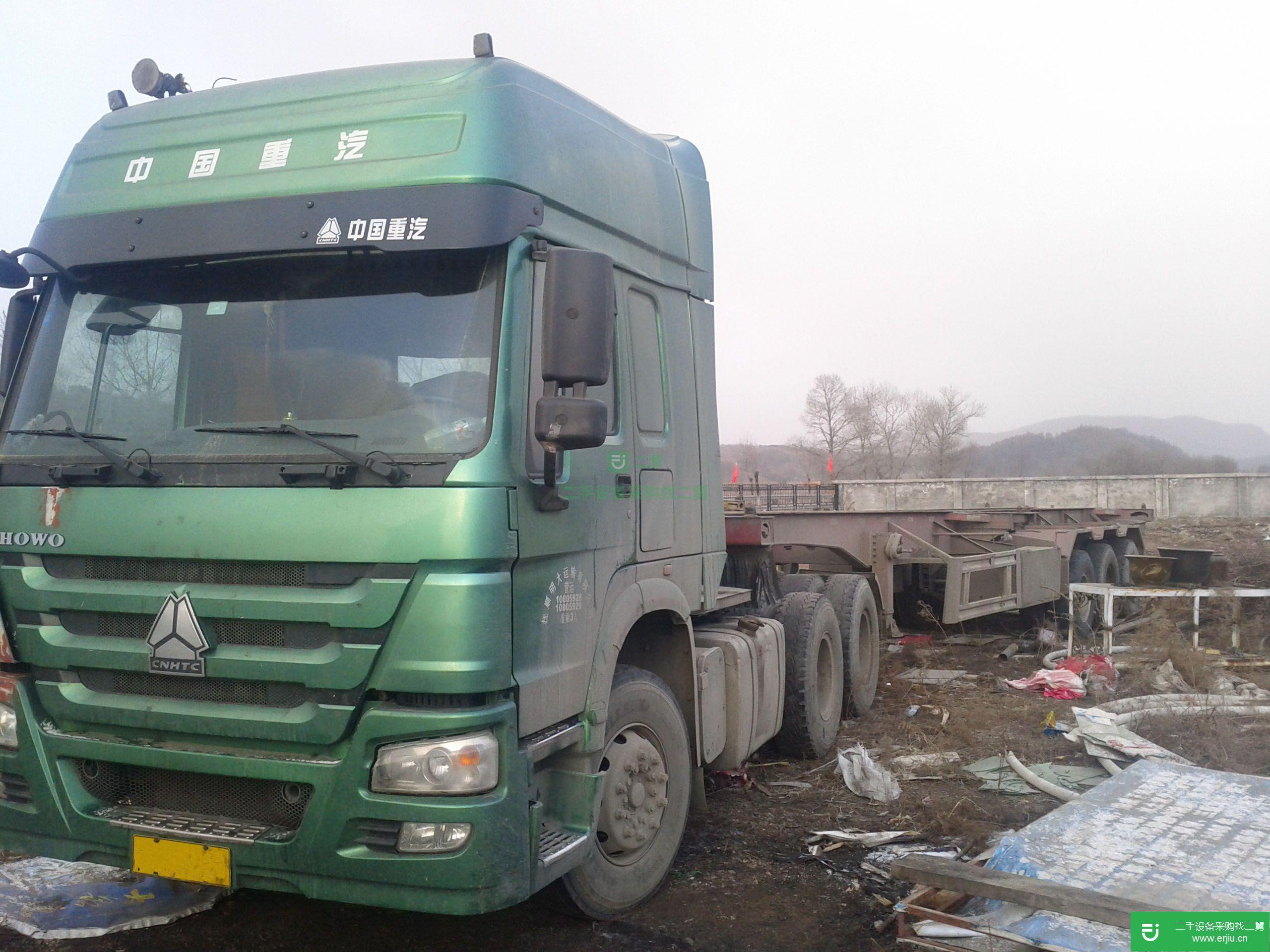 遼寧出售二手中國重汽牽引車