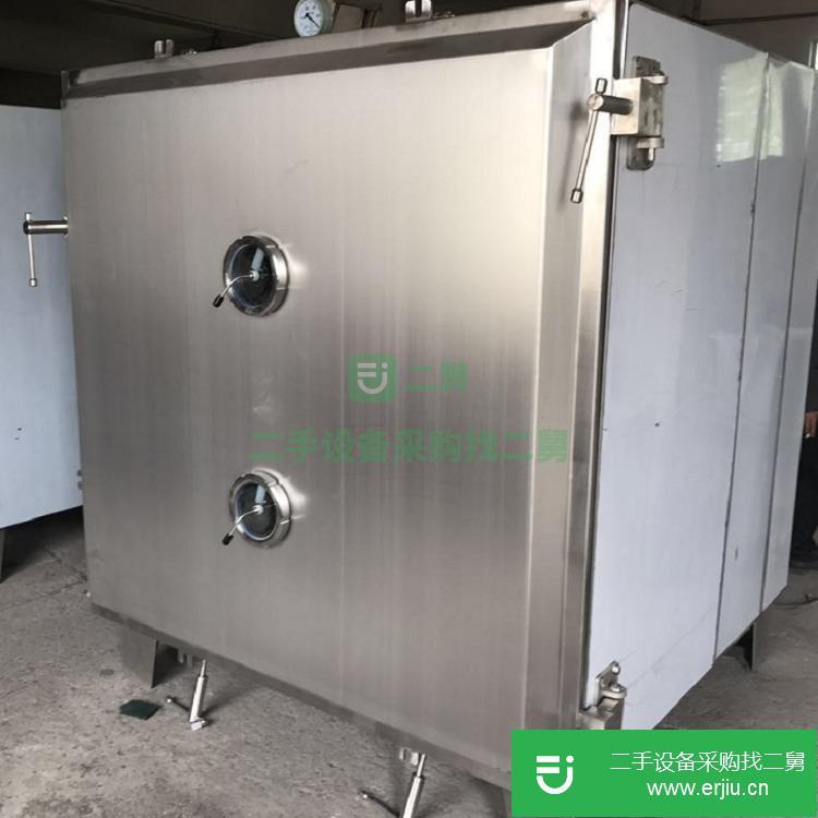 江蘇出售二手低溫真空干燥箱