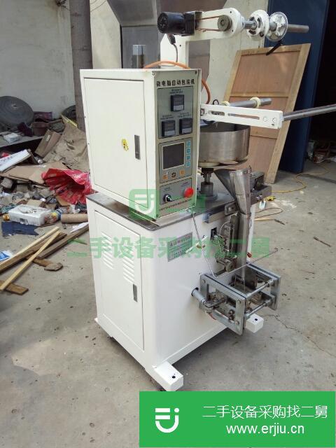 河南出售二手立式包裝機