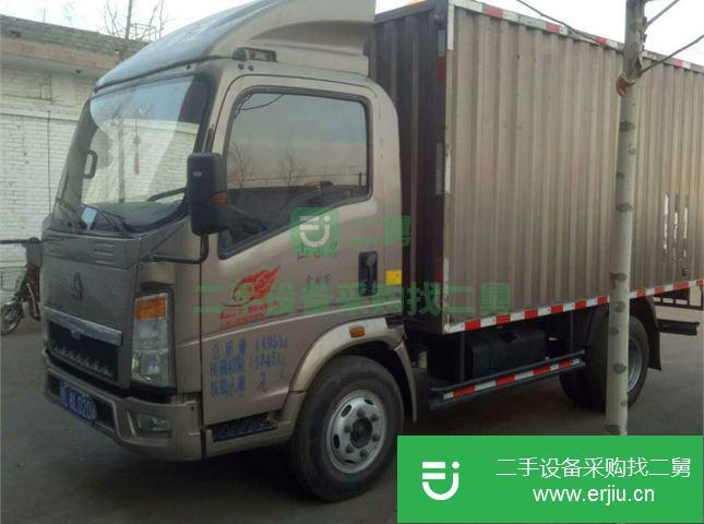 山西出售二手中國重汽廂式貨車