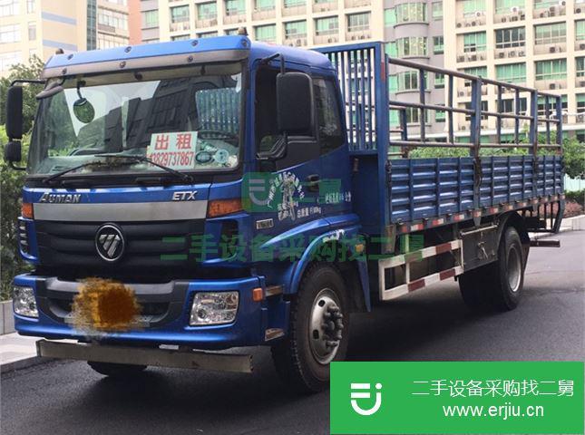 廣東出售二手福田倉(cāng)欄貨車(chē)