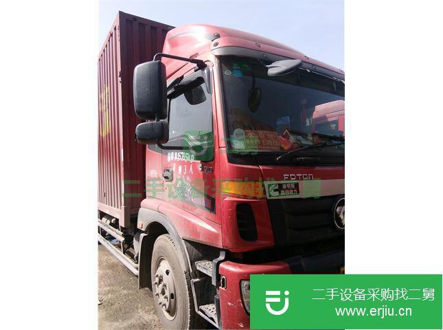 河南出售二手福田廂式貨車