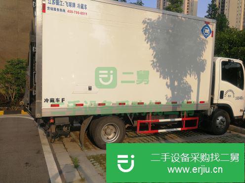 江蘇出售二手輕卡慶鈴冷藏車(chē)
