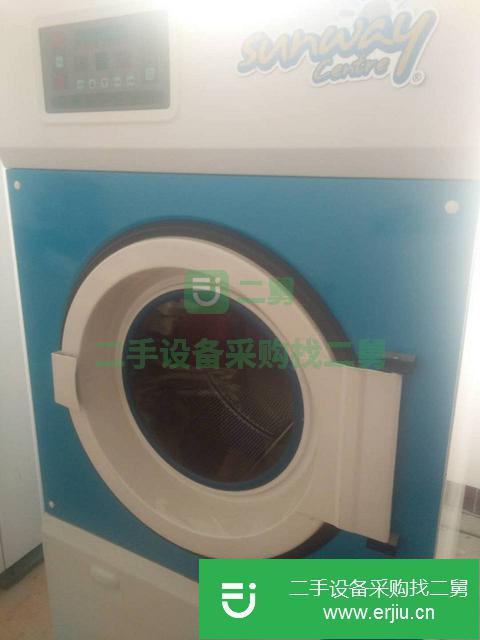 天津出售二手干洗機