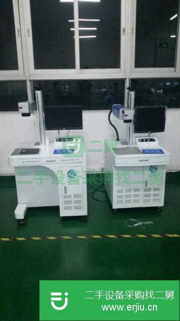 廣東出售二手塑膠激光打標機