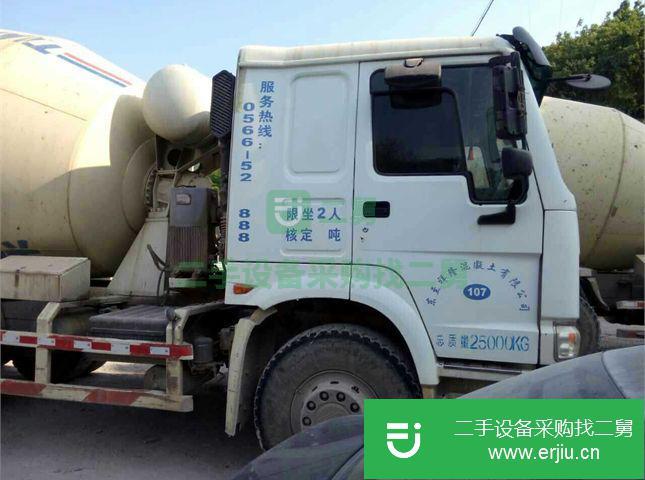 安微出售二手華菱牽混泥土攪拌車
