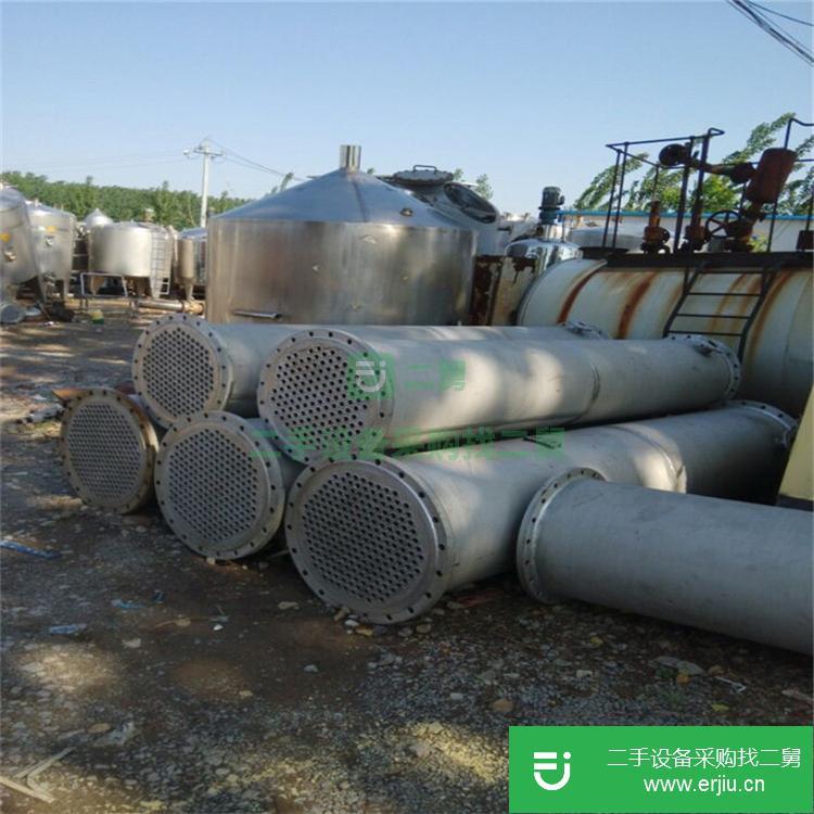 山東出售二手冷凝器