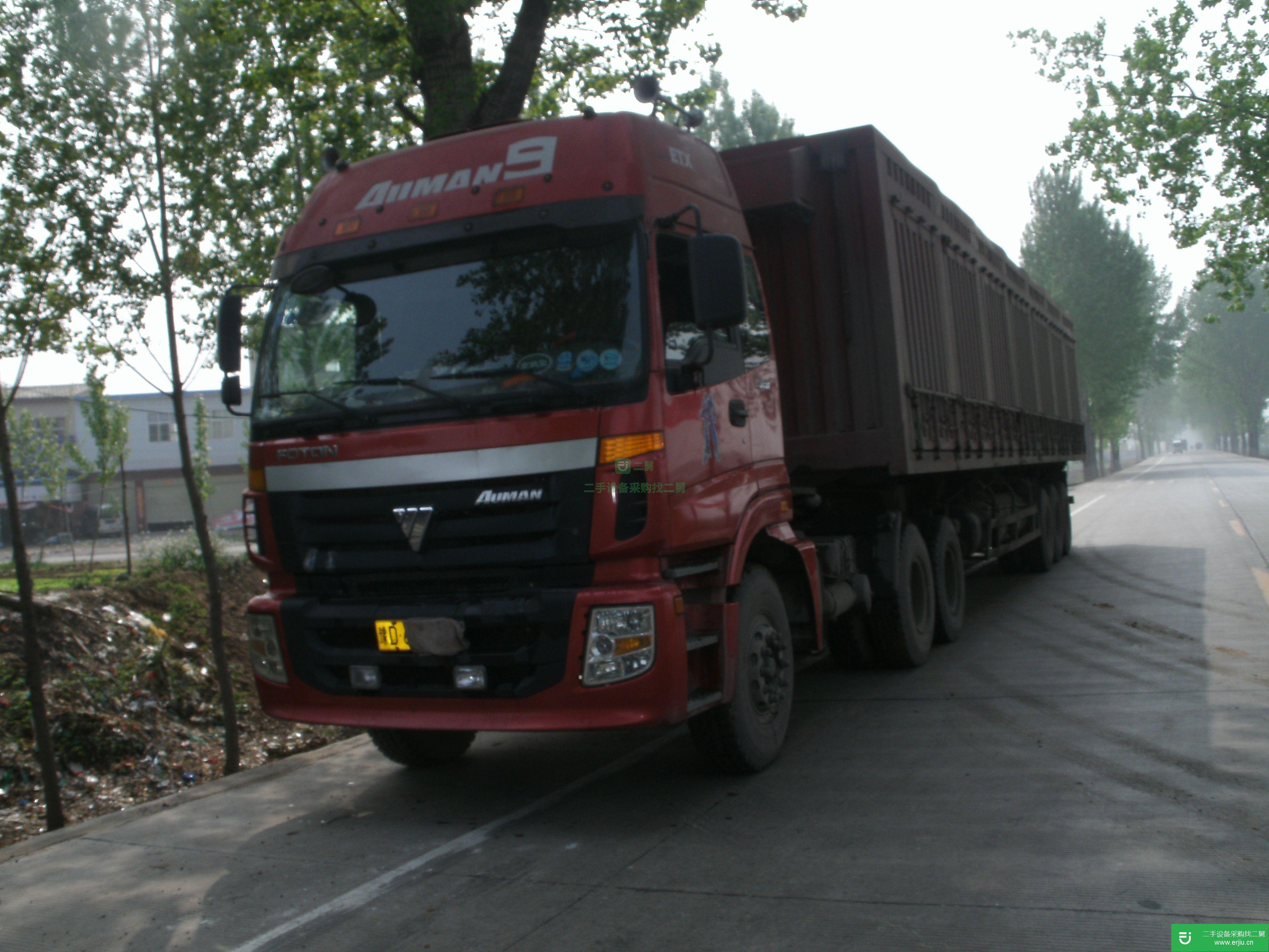 河南出售二手歐曼箱式半掛車