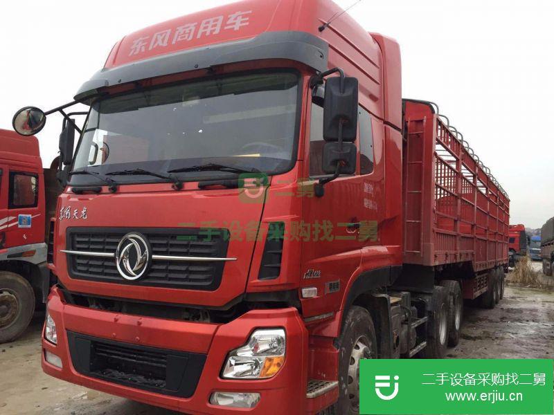 江西出售二手東風商用車半掛車