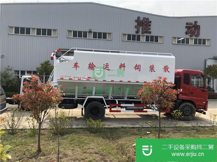 山東出售二手柳汽乘龍前四后八飼料車