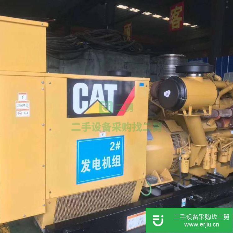 廣東出售二手康明斯發電機