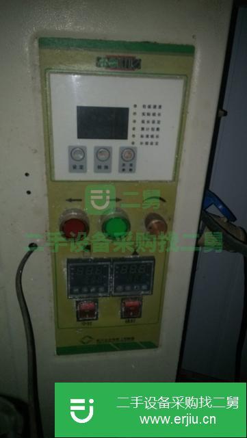 江蘇出售二手九成新松川100全自動枕式包裝機