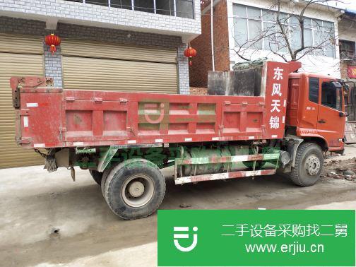 河南出售二手東風前二后四自卸車
