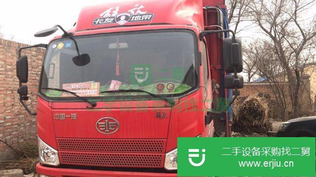 河北出售二手青島解放J6F載貨車