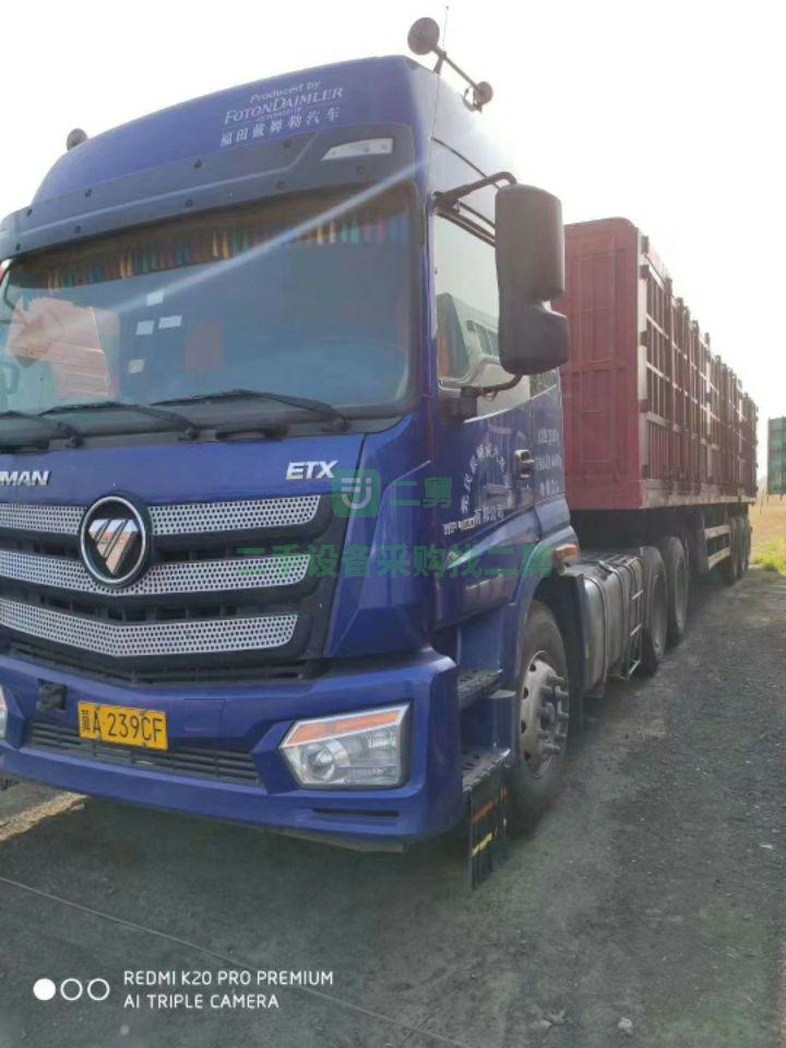 河北出售一年十個(gè)月，歐曼400雙驅(qū)，帶十一米掛車，車況極品，濰柴動(dòng)力牽引車