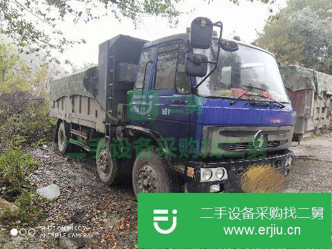 河南出售二手三環十通自卸車