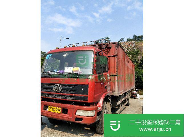 重慶出售二手三環·十通箱式貨車