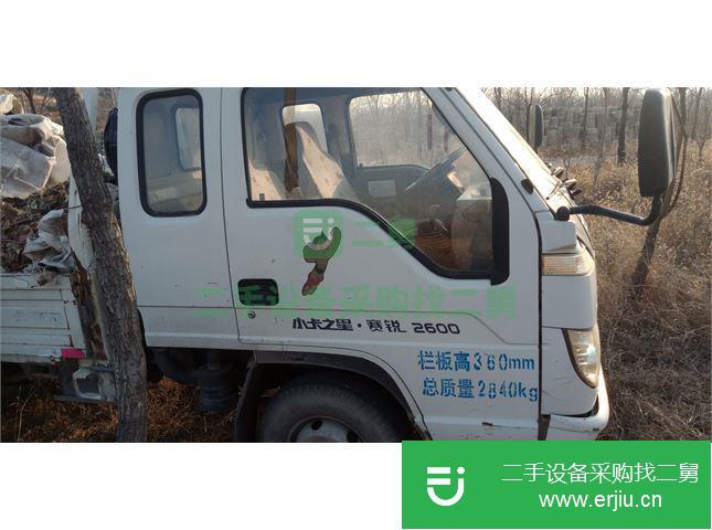 江蘇出售二手福田前二后四貨車