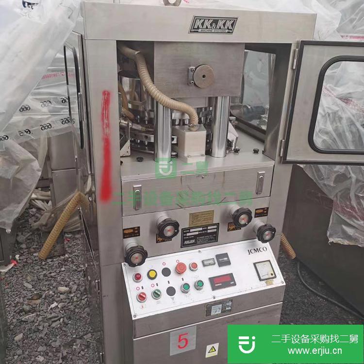 山東出售二手高速壓片機(jī)