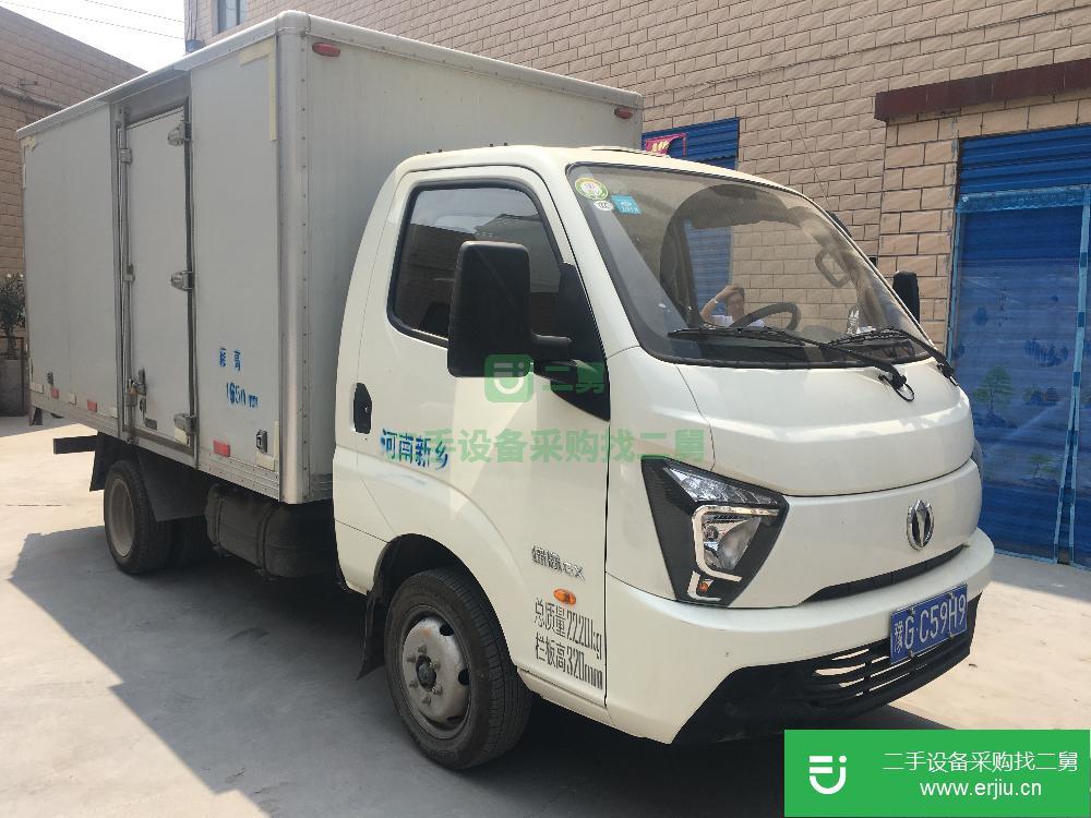 河南出售二手五征廂運式貨車