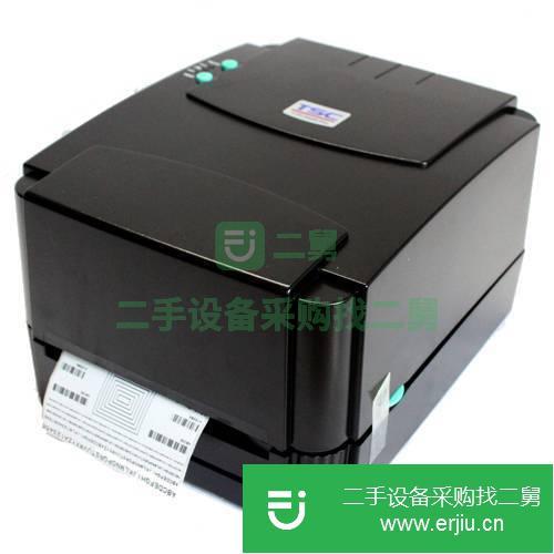 安徽出售二手條形碼打印機