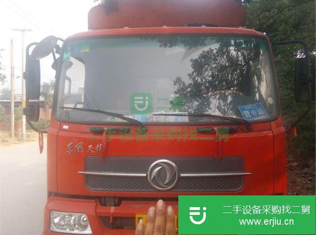 河北出售二手東風(fēng)載貨車