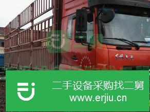 上海出售二手東風(fēng)前四后四倉柵載貨車
