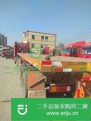 廣東出售二手大力士平板大力士平板掛車