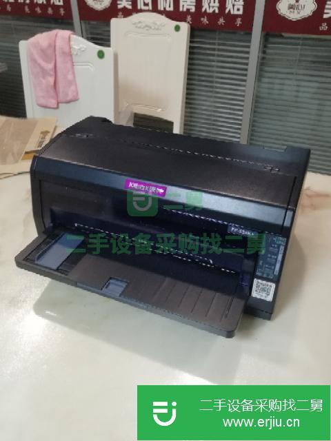 江蘇出售二手打印機(jī)