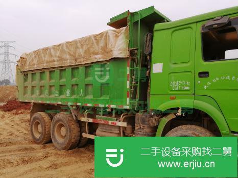 湖北出售二手中國重汽自卸車
