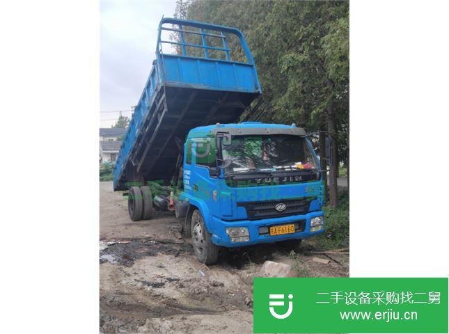 江蘇出售二手長征自卸車