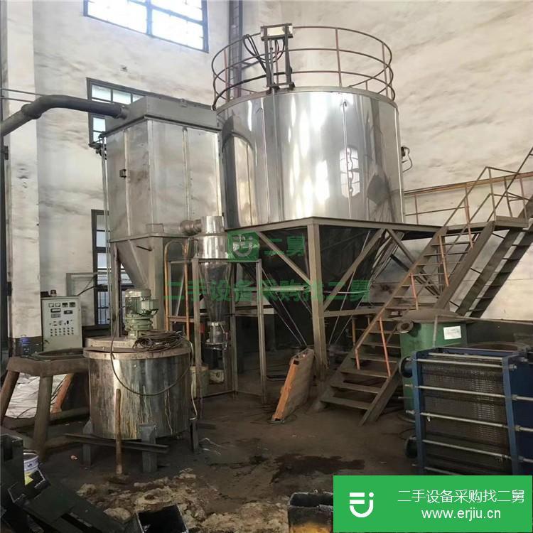 山東出售二手噴霧干燥機
