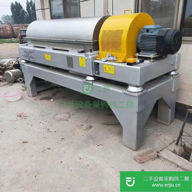 山東出售二手臥螺離心機