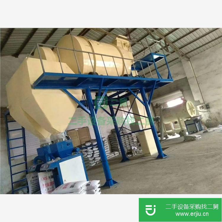 河南出售二手臥式干粉攪拌機