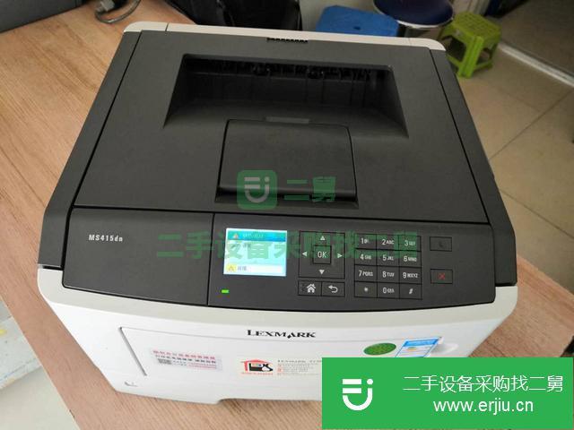 江蘇出售二手復印機