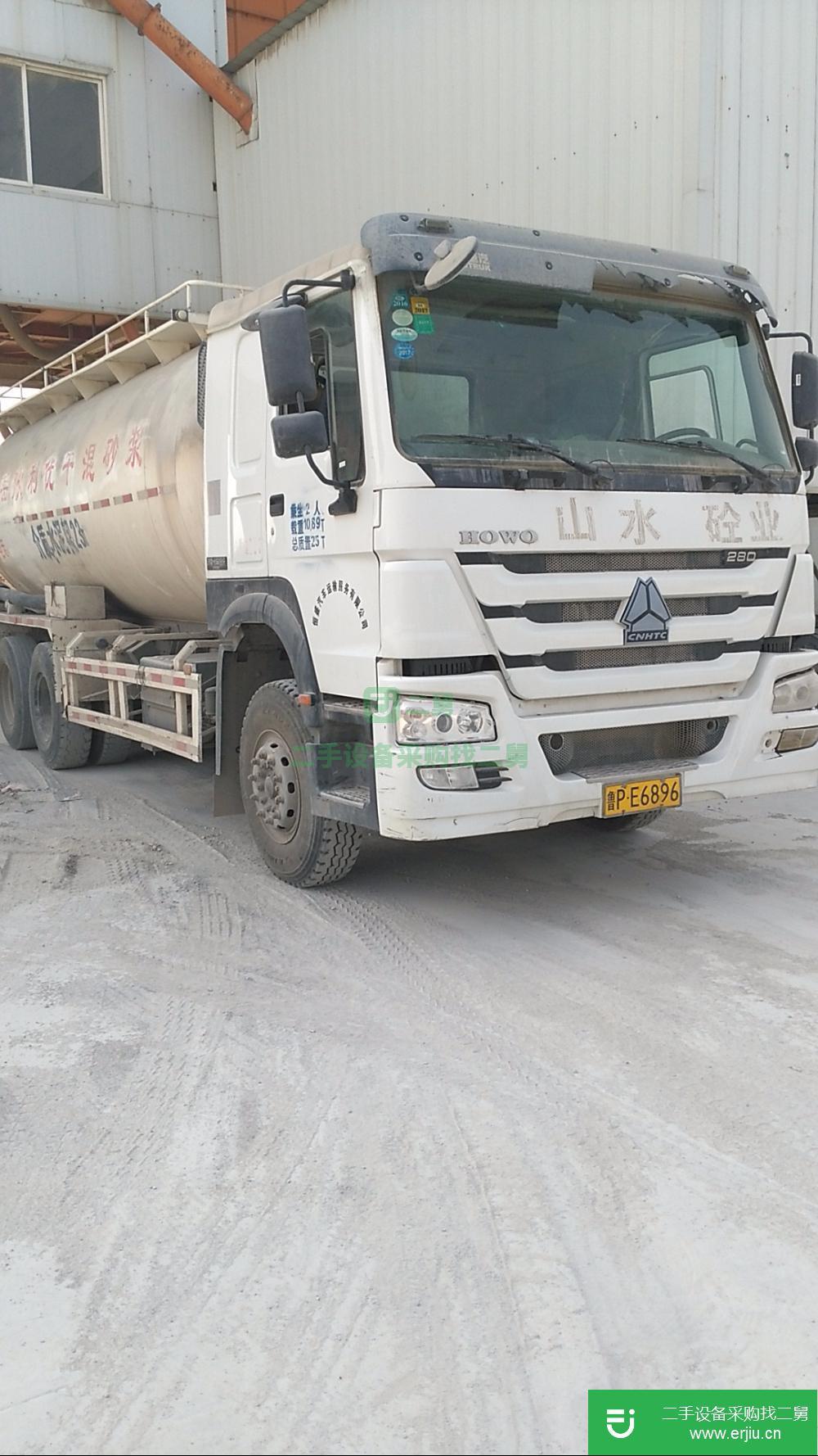 山東出售二手干混砂漿車