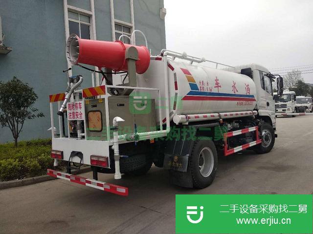 湖北出售二手灑水車
