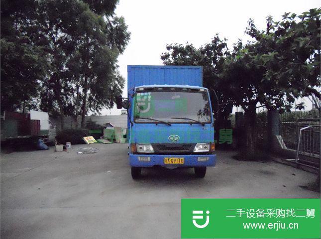 廣東出售二手一汽解放載貨車