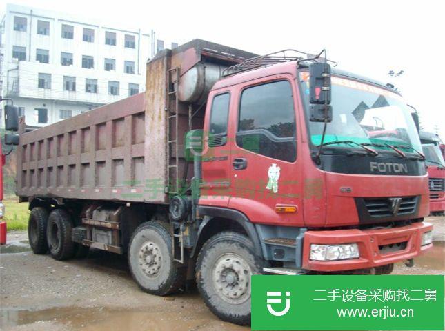 黑龍江出售二手福田前四后八自卸車