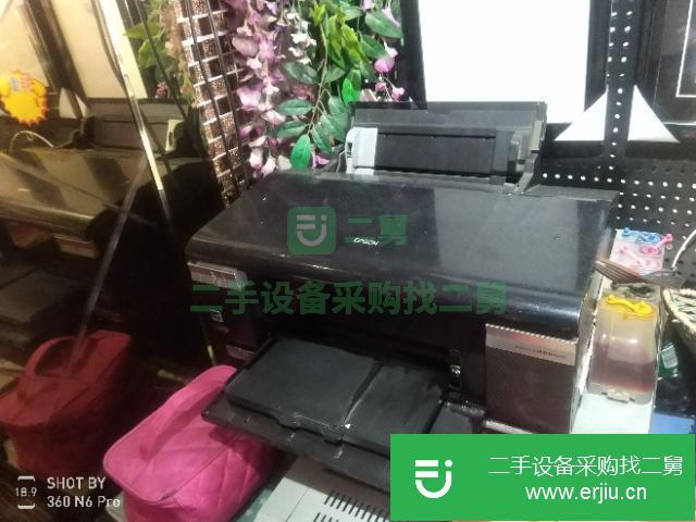 江蘇出售二手愛普生打印機