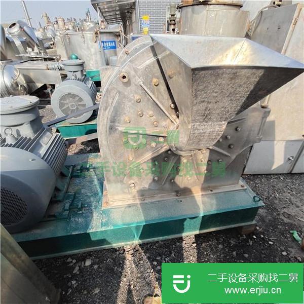 山東出售二手氣流粉碎機