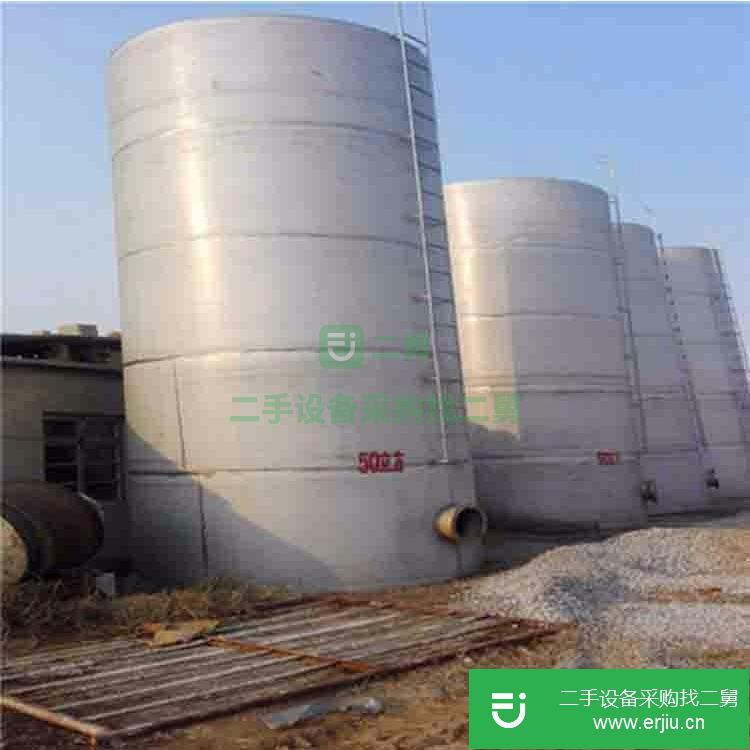 山東出售二手不銹鋼儲罐