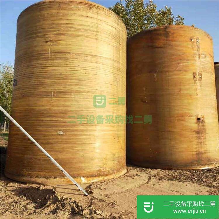山東出售二手立式玻璃鋼儲罐