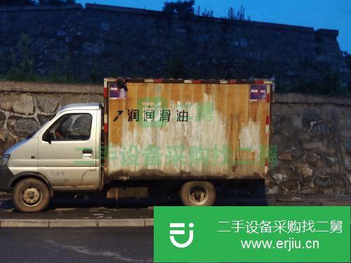 安微出售二手長安跨越單排廂式貨車