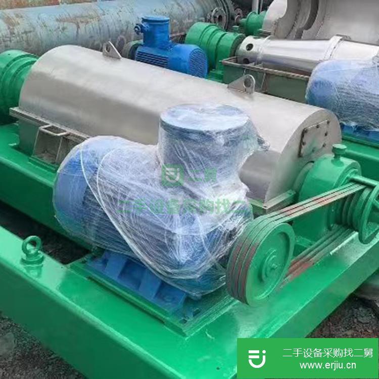山東出售二手三足離心機