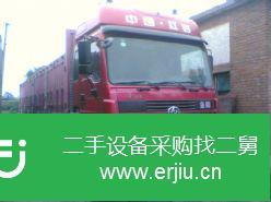 河南出售二手紅巖新大康前四后八偏翻自卸車